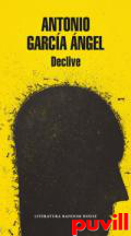 Declive
