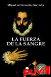 La fuerza de la sangre
