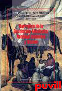 Narrativa de la Revolucin Mexicana : realidad histrica y ficcin