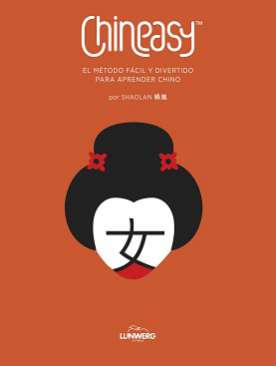 Chineasy
