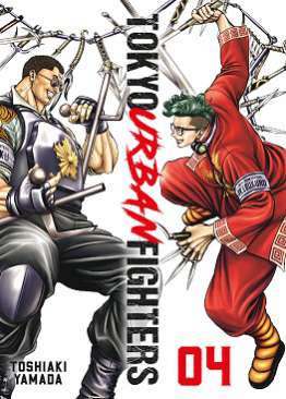 Tokyo Urban Fighters, 4