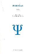 9788496238558