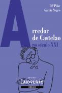 Arredor de Castelao no sculo XXI