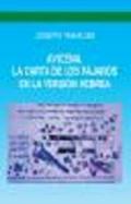 Avicena, la Carta de los pájaros en la versión hebrea