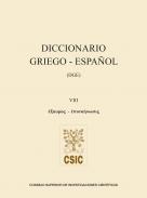 Diccionario griego-español, 8. 