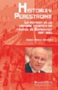 Historia y perestroika