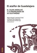 El ataifor de Guadalajara