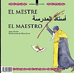 El mestre