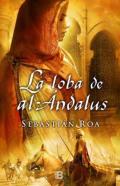 La loba de Al-Ándalus