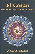 El Corán