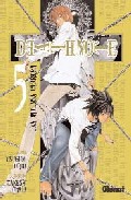 Death Note, 5. En blanco