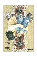 Death Note, 7. Cero