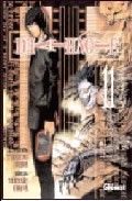 Death Note, 11. Almas gemelas