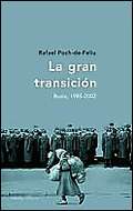La gran transición