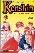 Rurouni Kenshin : el guerrero samurai, 14. La hora de mantener las 

promesas