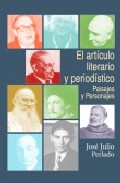 El artículo literario y periodístico