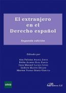 El extranjero en el derecho español