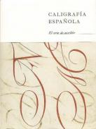 Caligrafía española