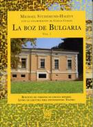 La boz de Bulgaria : bukyeto de tekstos en lingua sefardí, 1. Livro de lektura para estudyantes : Teatro