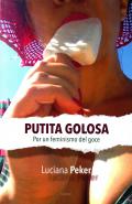 Putita golosa