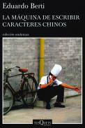 La máquina de escribir caracteres chinos