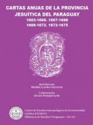 Cartas aunas de la provincia jesuítica del Paraguay